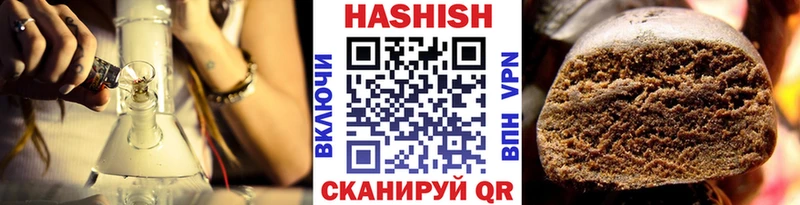 Магазин наркотиков Коломна Псилоцибиновые грибы МЕФ ГАШ СОЛЬ