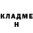 МЕТАДОН кристалл Sapoq Tapochkin