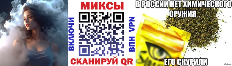 купить  цена  Коломна  БУТИРАТ 1.4BDO 