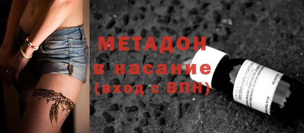 стафф Алзамай