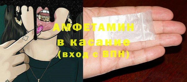 ГАЛЛЮЦИНОГЕННЫЕ ГРИБЫ Алексин