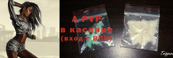 мефедрон мука Белоозёрский