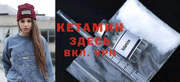 а пвп мука Белокуриха