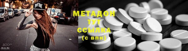 а пвп мука Белокуриха