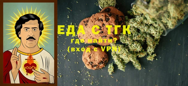 ГАЛЛЮЦИНОГЕННЫЕ ГРИБЫ Алексин