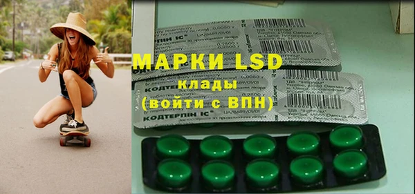 мефедрон мука Белоозёрский