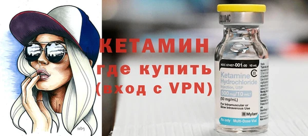 а пвп мука Белокуриха